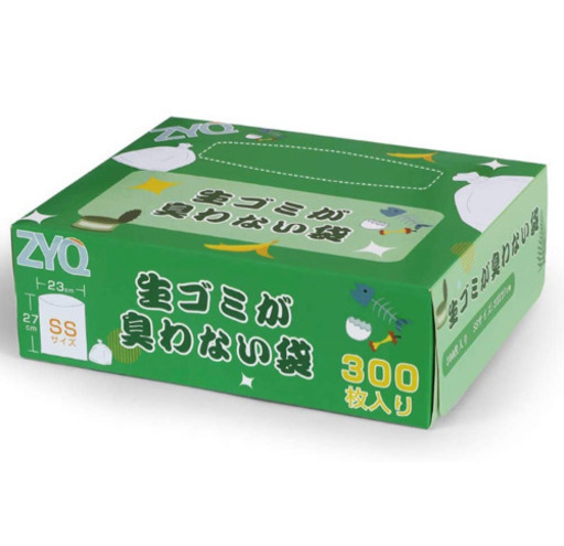 A256【新品未開封】生ゴミが臭わない袋 SSサイズ 300枚入り ホワイト 2リットル(横23cm×縦27cm) 袋の口が大きい おむつが臭わない袋 ペットのうんちが臭わない袋 赤ちゃん用 おむつ 生ゴミ処理袋 消臭袋