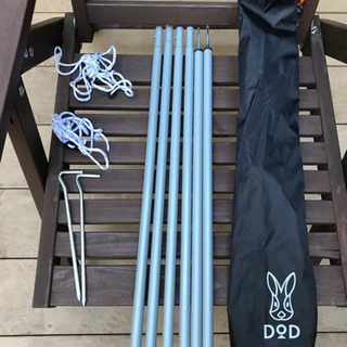 【格安】カマボコテント2セット