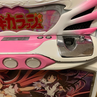 パチスロまどマギ　引き取り限定