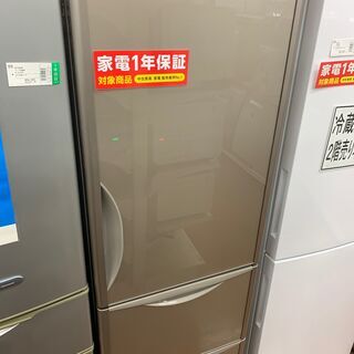 ヒタチ 3ドア冷蔵庫 315L 2018年製 R-S3200HV assurwi.ma