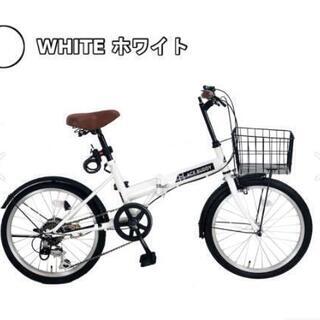 【千葉県引取限定】ACE BUDDY 折りたたみ自転車 ホワイト　美品 ACE BUDDY ホワイト 折りたたみ自転車 20インチ