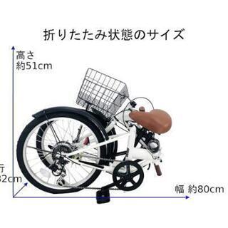 ACE BUDDY ホワイト 折りたたみ自転車 20インチ