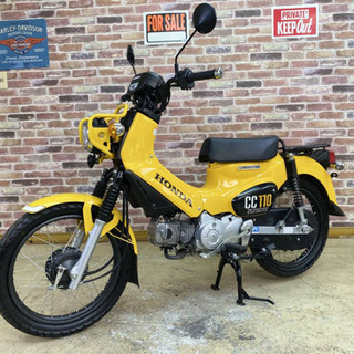 低走行 サビキズ無超極上車 ホンダ クロスカブ110 Ja45 現行インジェクション 多数画像動画有 検 ハンターカブ スーパーカ 高評価車両が低価格 中山のバイクの中古あげます 譲ります ジモティーで不用品の処分