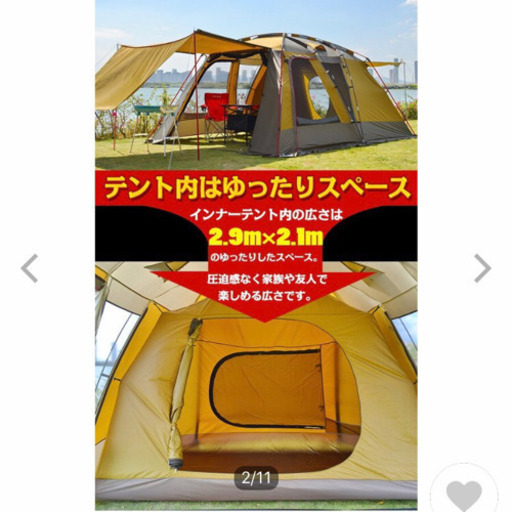 2ルームテント 注文 シェルタータープ冬キャンプ 