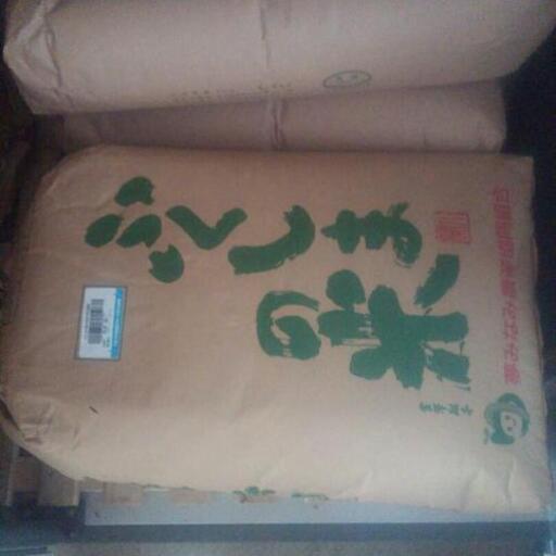 令和2年福島のお米新米です。今週末までです。