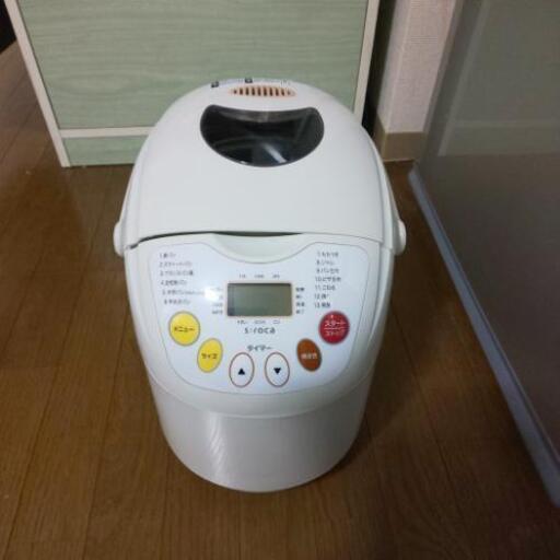 siroca  ホームベーカリー