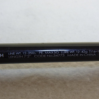 綺麗 シマノ ジャッカル ポイズン アドレナ 172Ｈ ロッド 竿