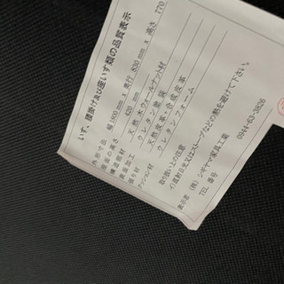 シギヤマ家具　中古品　格安でお譲りします！