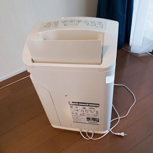 【ネット決済】《大幅値下げ!》ダイキン 空気清浄機【匂い・PM2.5・アレルギー・乾燥対策】※現金払いを希望の場合は説明文の最後を見てください。