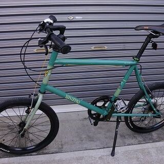 Bruno ブルーノ ミニベロ8ｓ460ｍｍかっこ可愛いおしゃれなミニベロです ねこまるこ つくばのロードバイクの中古あげます 譲ります ジモティーで不用品の処分