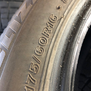 175/60R16美品VRX特価4本セット❣️ 割引 ラクティス トレジア 