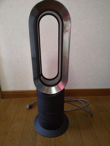 商談中dyson　HOT\u0026COOL