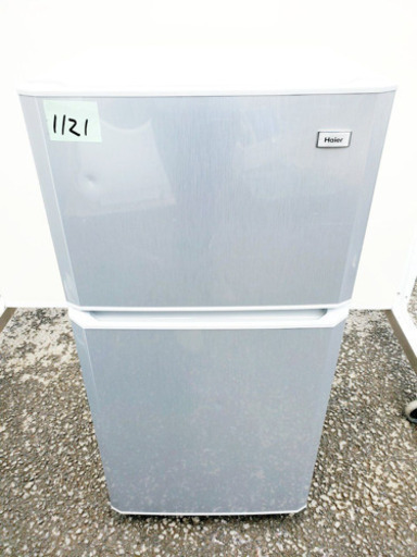 ①1121番 Haier✨冷凍冷蔵庫✨JR-N106E‼️