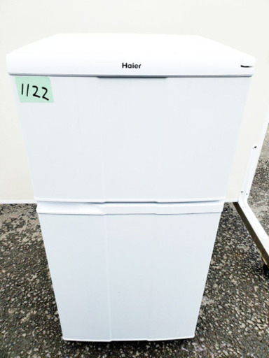 ①1122番 Haier✨冷凍冷蔵庫✨JR-N100C‼️