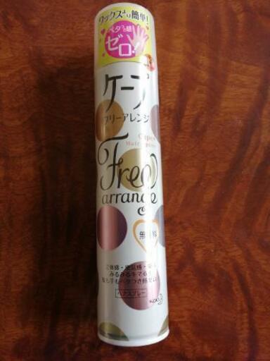 ケープフリーアレンジ 無香性 140g もも プロフ必読 江南のヘアケアの中古あげます 譲ります ジモティーで不用品の処分 ケープフリーアレンジ 無香性 140g もも プロフ必読 江南のヘアケアの中古あげます 譲ります ジモティーで不用品の処分
