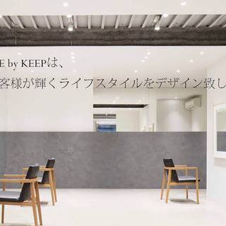 ストレート、カラーモデル募集中！！髪質改善トリートメント付！駅か...