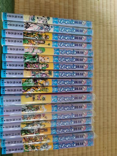 ジョジョの奇妙な冒険part6 ストーンオーシャン Sawa 綱島のマンガ コミック アニメの中古あげます 譲ります ジモティーで不用品の処分