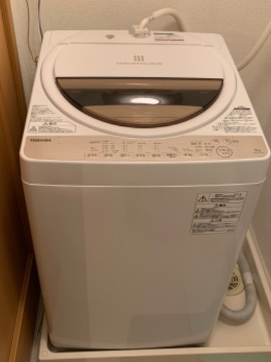 全自動洗濯機 ZABOON（ザブーン） グランホワイト AW-6G9-W [洗濯6.0kg /上開き]