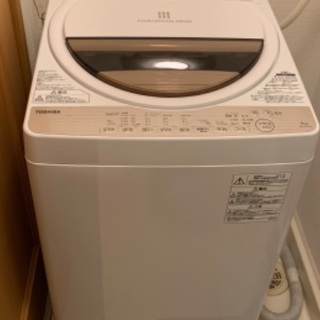 【ネット決済】全自動洗濯機 ZABOON（ザブーン） グランホワ...