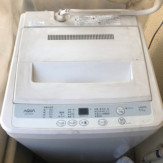 【ネット決済】洗濯機AQUA4.5㍑