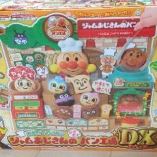【ネット決済】アンパンマン パン屋 おもちゃ