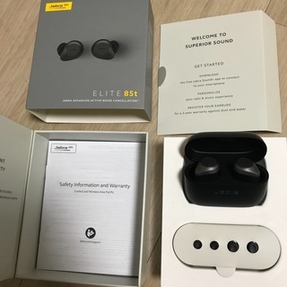 Jabra elite 85t