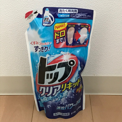トップ クリアリキッド 洗濯洗剤 液体 詰め替え 810g ハル 平和島の洗濯用品 洗剤 の中古あげます 譲ります ジモティーで不用品の処分