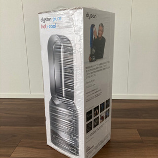 新品 dyson pure hot + cool HP00