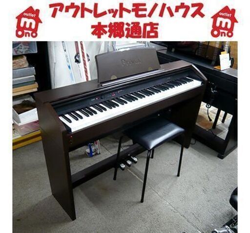 ◇CASIO カシオ◇88鍵 電子ピアノ Privia PX-750BN 椅子付-