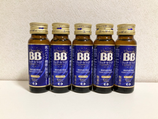 お取引完了 新品未開封 美容ドリンク チョコラbb リッチセラミド 5本 肌のバリア機能 保湿力 を高める ふとし 竜田口の食品の中古あげます 譲ります ジモティーで不用品の処分 お取引完了 新品未開封 美容ドリンク チョコラbb リッチセラミド 5本 肌のバリア機能 保湿力 を高める ふとし 竜田口の食品の中古あげます 譲ります ジモティーで不用品の処分