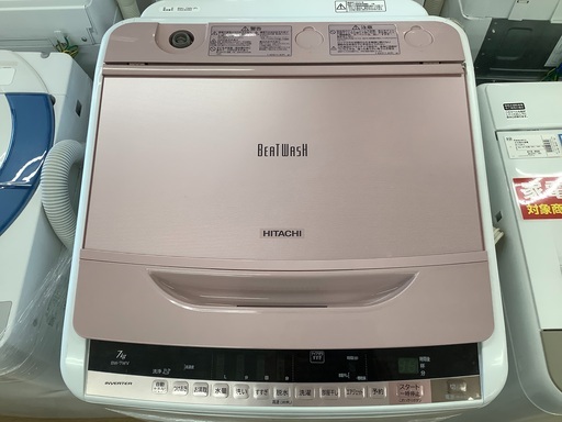HITACHI（日立） BW-7WV 全自動洗濯機販売中です!! 安心の半年保証付き!!