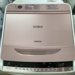 HITACHI（日立） BW-7WV 全自動洗濯機販売中です!! 安心の半年保証