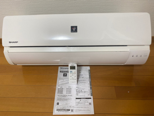 2018年製 SHARP 2.2Kw 6畳用取り付け工事込み‼️