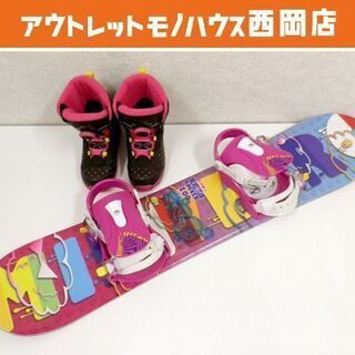 札幌 ガールズジュニア スノーボード 3点セット 100cm 2...