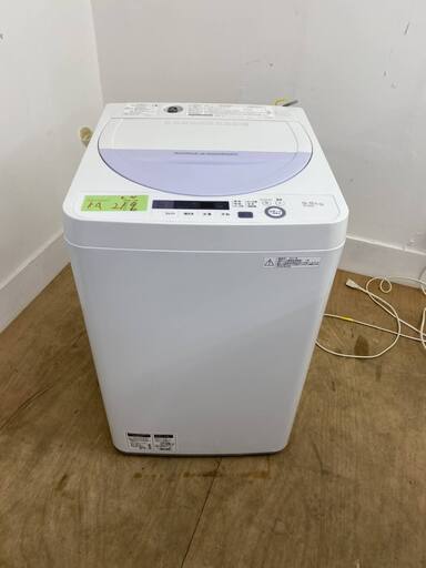セール　SHARP洗濯機　5.5kg　2017年製　東京　神奈川　ka219