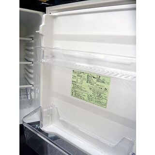 札幌 2017年製 2ドア冷蔵庫 110L ユーイング UR-F110H 100Lクラス