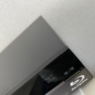 値下げしました】SONY 公式 ブルーレイレコーダー