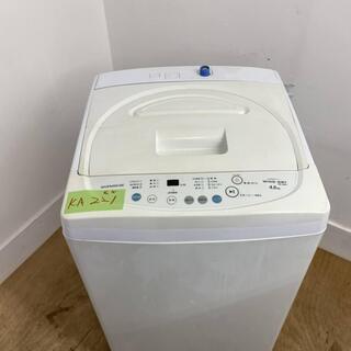 セール　DAEWOO洗濯機　4.6kg　東京　神奈川　格安配送　...