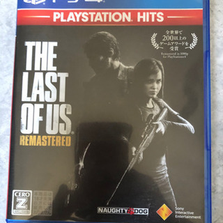 PS4版THE LAST OF US remastered
