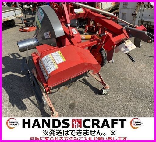 ニプロ あぜぬり機 SZ-250R-B トラクター用 14～20ps用 日農工特殊3点オートヒッチ ニプロ あぜぬり機 SZ-250R-B トラクター用 14～20ps用 日農工特殊3点