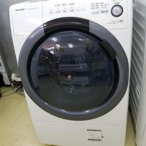 美品！2018年！シャープ！ドラム式洗濯乾燥機！愛知県名古屋市周辺の方は当日配達も可能です！