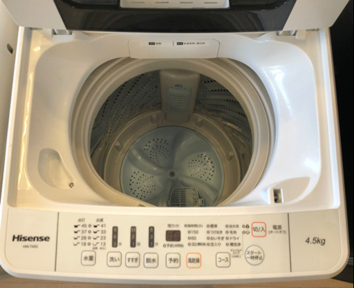 6ヶ月安心保証付】Hisense 全自動洗濯機 - 洗濯機 