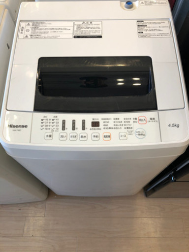 【6ヶ月安心保証付】Hisense 全自動洗濯機