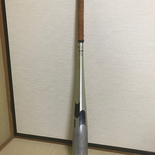 SSK スカイビート  83cm  830g  硬式中学生