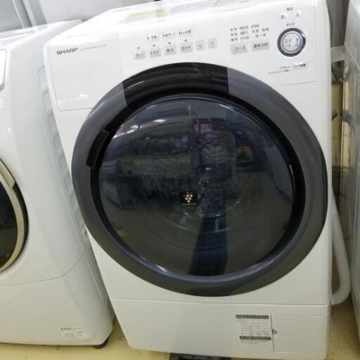 美品！！2019年式！シャープ！ドラム式電気洗濯乾燥機！愛知県名古屋市周辺当日の配達も可能です！\n