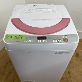セール　SHARP洗濯機　6kg　2016年製　東京　神奈川　格...
