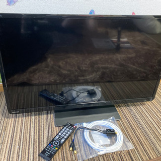 【ネット決済】東芝レグザ　32インチテレビ　32S8 2015年製