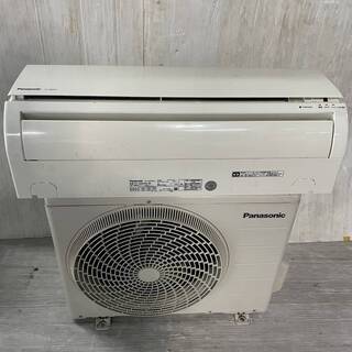 宮崎県内限定標準工事価格込み　Panasonic　内機/外機 CS-28BZE4-W/CU-28BZE4 2016 冷暖兼用　100v