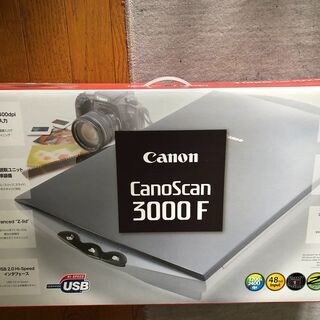 カラーイメージスキャアナー　CanoScan3000F