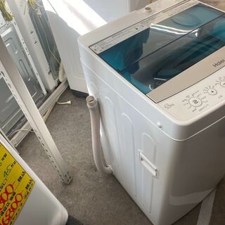 保証付き ハイアール 洗濯機 JW-C55A リサイクルショップウルカウ 高津\
